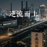 华为手表充电器原装gt5 gt4 gt3 watch4pro watch3 D gt2pro Cyber Buds磁吸式无线快速充电底座 华为手表原装充电器【套装】 实拍图