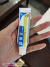 恒毅 百肤王草本抑菌乳膏【买2贈1、买3贈2】皮肤外用软膏GF 买3贈2发5盒 实拍图