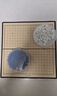 得力（deli）围棋套装学生五子棋磁石围棋棋盘成人儿童开学礼物大号磁石围棋 实拍图
