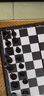 友邦（UB）国际象棋磁性折叠圆角黑白象棋套装入门教学培训 2620-C(中号) 实拍图