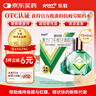 曼秀雷敦 新乐敦眼药水复方门冬维甘滴眼液13ml眼药水消炎止痒杀菌干涩视疲劳眼角痒红血丝疲劳视力模糊看不清熬夜玩手机用眼过度 热门商品 实拍图
