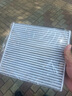 韦斯特活性炭空调滤清器*滤芯格MK1140(适配丰田威驰/皇冠/锐志/卡罗拉 实拍图