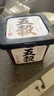 日本原装进口无添加味增酱 八丁味噌 日式味增汤经典龟鹤龙带气阀 零添加（鹤味噌）％90的选择 实拍图