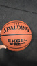 斯伯丁（SPALDING）篮球7号传奇TF-500系列星街战比赛室内外通用七号篮球 76-797Y 实拍图