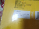GUO LIAN国联蒜香烤鱼2斤2-3人份罗非鱼烧烤夜宵加热即食预制菜半成品 实拍图