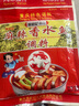 周君记麻辣香水鱼调料200g 川菜水煮鱼佐料毛血旺鱼火锅底料重庆特产 实拍图