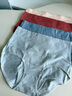 梦特娇女士内裤女高腰纯棉女式提臀收腹100%全棉抑菌底档新款三角短裤头 深灰+砖红+浅灰+肤色- 4条 XL （推荐130-150斤） 实拍图