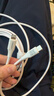 品胜苹果数据线PD快充充电线Type-C to Lightning适用iPhone14pro/13/12手机iPad车载USB-C充电器线3米 实拍图
