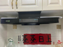 好太太亿美抽油烟机家用欧式顶吸式一级能效变频32大吸力风量T型机厨房大静压低噪音脱排油烟机燃气灶具套装 旗舰款-90语音播报+34m³煤气警报+挥手智控 联系客服上门安装（全国联保） 实拍图