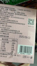 忆江南燕窝银耳羹冲泡即食免煮早餐代餐90g花茶速食养生茶送女友的礼物 实拍图