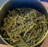 天旭茶叶绿茶安吉黄金芽白茶新茶春茶 黄金叶雨前特级铁罐装125g 实拍图
