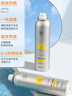 健美创研（M'AYCREATE）高倍防晒喷雾125ml+防晒霜50g 户外防晒紫外线美白隔离喷雾霜遮瑕 实拍图