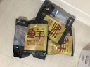 鲜京采 阿根廷进口原切金钱腱 2斤 健身 京东自有品牌【真原切】 实拍图