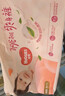 好奇（Huggies）铂金装小桃裤纸尿裤M144片(6-11kg)中号尿不湿【透爽散热】 实拍图