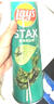乐事（Lay's）甄选系列 香烤海苔味 90g 罐装薯片 休闲食品 实拍图