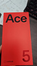 一加 Ace 5 12GB+512GB 引力钛 国家补贴 第三代骁龙 8 风驰游戏内核 冰川电池 oppo游戏AI智能5G手机 实拍图
