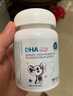 DHA藻油婴幼儿宝宝儿童青少年DHA100mg 0-6岁以上【90粒*3瓶】 实拍图
