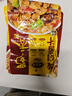 蜀香黄焖酱汁120g*3袋 黄焖鸡调料焖排骨黄焖牛肉黄焖鸡米饭黄焖猪蹄 实拍图