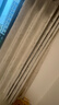 金蝉A类10A抗菌遮光窗帘全屋定制卧室客厅遮阳防晒窗帘布套餐 店铺 3号窗帘套餐 个 实拍图