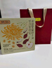 贡苑【特优级菊花茶节日礼盒】金丝皇菊花枸杞组合茶去火茶叶160g 实拍图