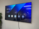 创维（Skyworth）75英寸会议平板一体机4K投屏会议室教学培训显示大屏广告机商用主机75DSV5+投屏器+移动支架 实拍图