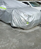 慧多多车衣全车罩通用加厚汽车防晒雨尘遮阳隔热大众丰田本田长安比亚迪 YXL适用于【4.75-5.0米SUV】 轩逸朗逸帕萨特速腾卡罗拉哈弗等 实拍图