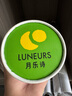 LUNEURS月乐诗法式风味冰淇淋开心果冰激凌坚果冷饮大桶装雪糕400g*1 实拍图