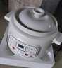 扬子电炖锅全自动陶瓷煲汤神器煲汤3-4人用3升家用电砂锅炖汤蛊慢炖可快炖多功能煮小米粥 可预约保温 1.8L 【白瓷内胆】1-2人 实拍图