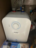海尔（Haier）国家补贴20%小厨宝电热水器 EC6.6FA好水质一级能效 2200W速热 家用厨房小型储水式节能保温热水宝 实拍图