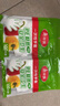 美丽雅 一次性手套100只食品用抽取式塑料pe加厚防漏家用厨房透明薄膜 实拍图