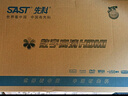 先科（SAST）PDVD-959A DVD播放机 HDMI巧虎光盘播放机CD机VCD DVD光驱播放器 影碟机 USB音乐 黑色 实拍图