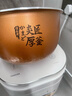 东芝（TOSHIBA）真空沁米炊压力多段IH电饭煲微压景套系3L 2-5人 真空锁鲜40H  3MM铜釜内胆 RC-10ZPUC 实拍图