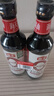 海天 0金标生抽酱油500ml*2【特级酱油】金标系列 0添加防腐剂 实拍图