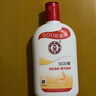大宝SOD蜜青花香型200ml身体乳液面霜润肤补水保湿擦脸油面部护肤品 实拍图