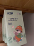 安可新【9条装】 婴儿一次性浴巾儿童游泳便携绵柔加厚浴巾 实拍图