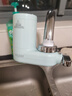 海尔（Haier）净水器水龙头过滤器家用直滤饮用水自来水滤水器前置过滤器厨房卫生间用除余氯三挡出水可清洗滤芯 风吟绿 一机1芯 实拍图