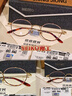 精工(SEIKO)眼镜框男女全框钛材板材近视光学镜架H03091 01 48mm玳瑁色+金色 实拍图