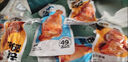 胖东来甄选代餐减脂食品一周去皮鸡腿肉开袋即食低脂高蛋白代餐健 奥尔良味3袋+原味2袋 实拍图