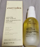 EVER EDEN抚触油安唯伊亲护按摩油婴幼儿秋冬润肤油天然抚触小金瓶 50ml 实拍图