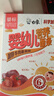 嘉宝（GERBER）原味+番茄牛肉+混合蔬菜味高铁米粉礼盒250g*3罐6月龄 实拍图