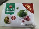 思念手打天下系列猪肉荠菜水饺1.08kg54只 早餐食品蒸饺速冻饺子 实拍图