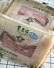 东来顺 内蒙古羔羊原切羊肉片1斤装 火锅食材羊肉卷 清真中华老字号 实拍图