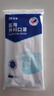 振德一次性医用外科口罩 立体透气防晒三层防粉尘过敏 蓝色10只*30袋 实拍图