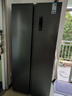 康佳国补502升8分钟净味冰箱对开双开门家用一级能效变频节能无霜双循环超薄风冷大容量BCD-502WEGQ5SP 实拍图