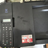 佳能（Canon）E4580无线智能商务传真一体机（打印/复印/扫描/传真 WiFi/微信远程打印 家用打印/办公） 实拍图