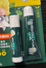 曼秀雷敦男女护唇膏补水保湿滋润学生口红打底薄荷玫瑰润唇啫喱7g 实拍图