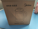 美的（Midea）养生壶 1.5L全自动煮茶壶 24h预约烧水壶 12小时智能恒温 11档控温电热水壶 花茶壶煮茶器YS15P202 实拍图
