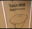 泰昌（Taicn）足浴盆加热全自动按摩泡脚桶足疗盆洗脚桶智能养生无线遥控长辈节日礼物TC-5197（智能款） 实拍图