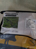 京东跑山猪 国产3:7黑猪肉馅600g 冷冻馄饨馅包子馅饺子馅 京东生鲜黑猪肉 实拍图