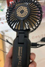FUNME 充电宝手持小风扇便携挂脖风扇随身小型桌面电风扇随身制冷风扇无刷静音强劲usb降温神器宿舍床上 【10000毫安丨53H】手持桌面充电宝 耀夜黑 送货上门丨续航不虚标丨四挡风速 实拍图